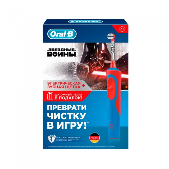 фото Oral-B Подарочный набор зубная щетка и чехол Vitality Stages Power Звездные войны 3+