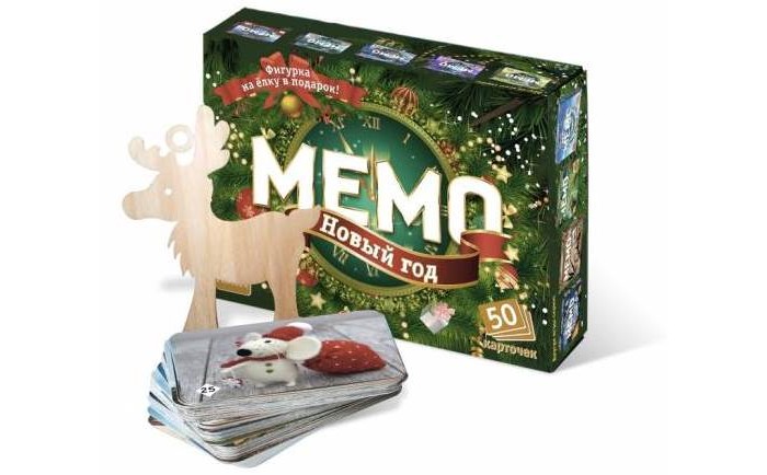 Мемо Новый Год Игра Мемо Новый Год Игра