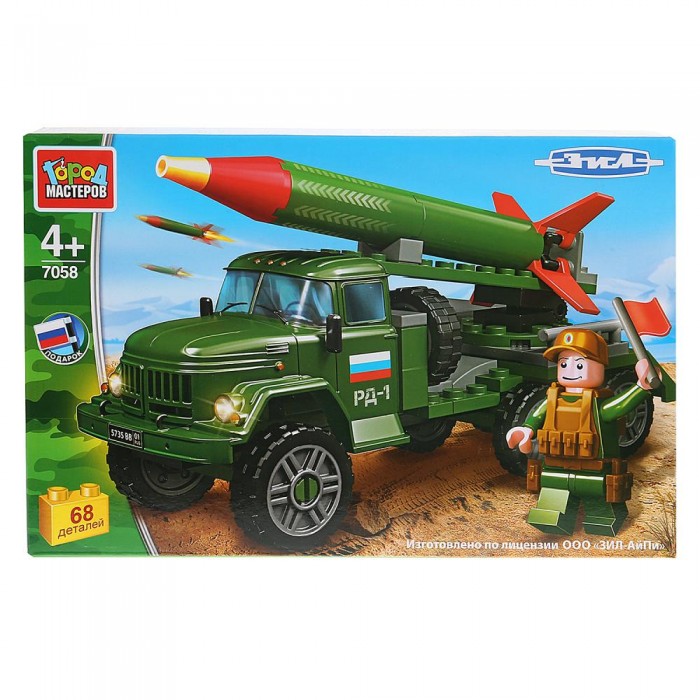 Город мастеров Армия: зил-131 с ракетой (68 деталей)
