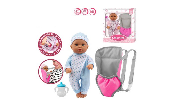

S+S Toys Пупс электронный с переноской и бутылочкой 200252456, Пупс электронный с переноской и бутылочкой 200252456