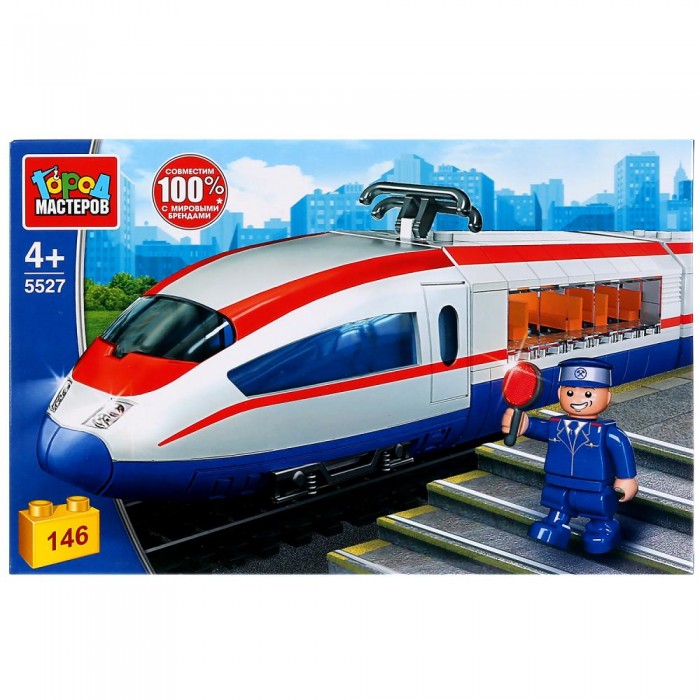 Город мастеров Сапсан (146 деталей)