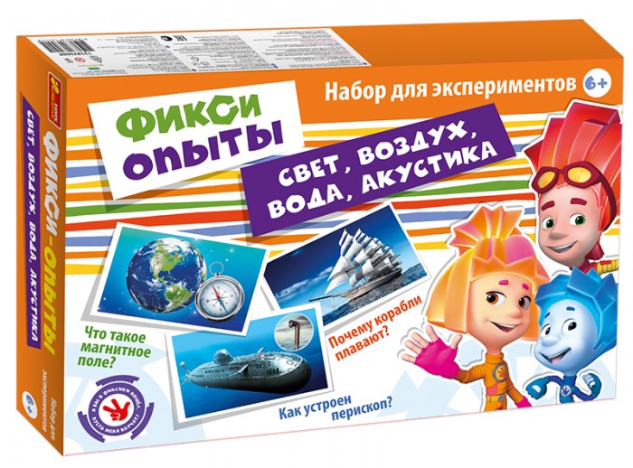 

Ранок Фикси опыты свет, воздух, вода, акустика, Фикси опыты свет, воздух, вода, акустика