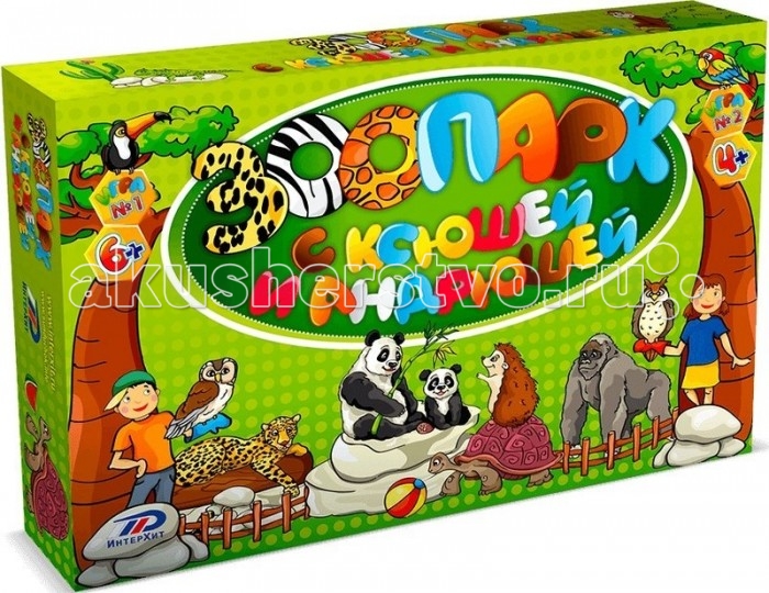 

Интерхит Настольная игра Зоопарк, Настольная игра Зоопарк