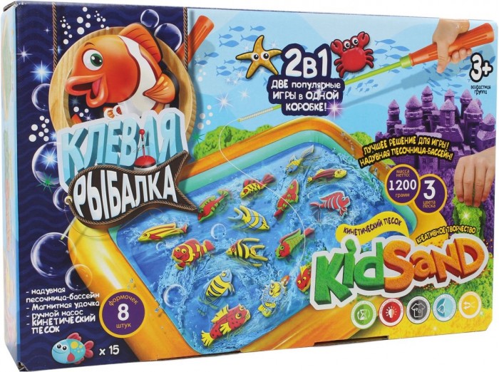 фото Danko toys набор для творчества kidsand 2 в 1 клевая рыбалка и кинетический песок