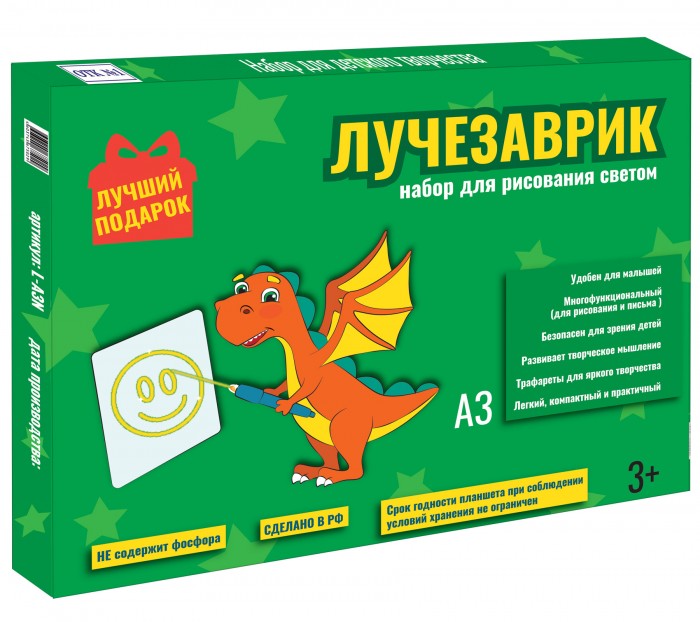 

Лучезаврик Планшет световой А3, Планшет световой А3