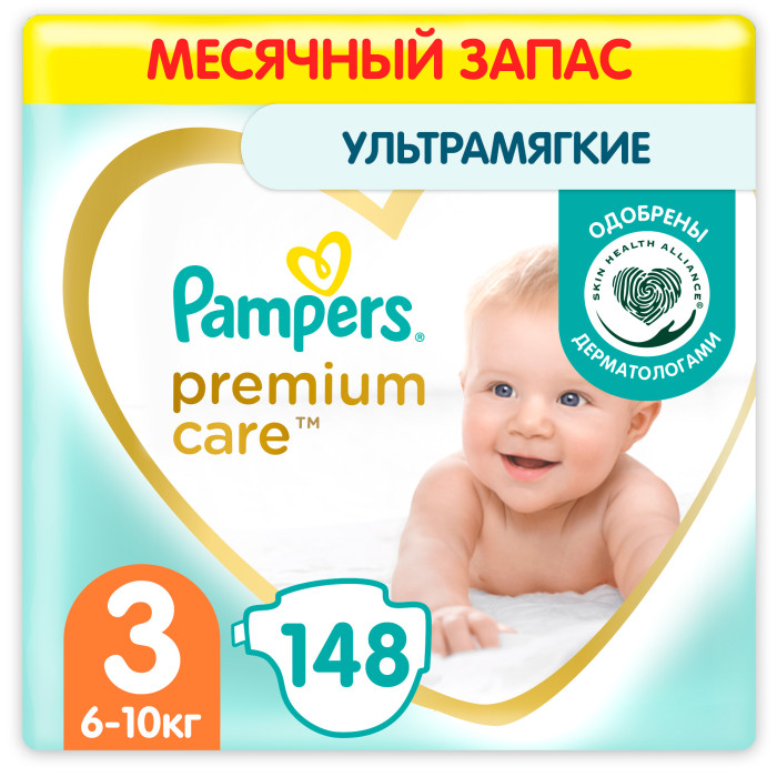

Pampers Подгузники Premium Care 3 р. (6-10 кг) 148 шт., Подгузники Premium Care 3 р. (6-10 кг) 148 шт.