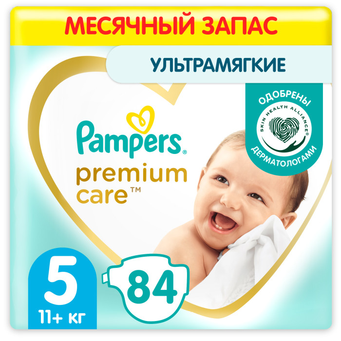 

Pampers Подгузники Premium Care 5 р. (11+ кг) 84 шт., Подгузники Premium Care 5 р. (11+ кг) 84 шт.