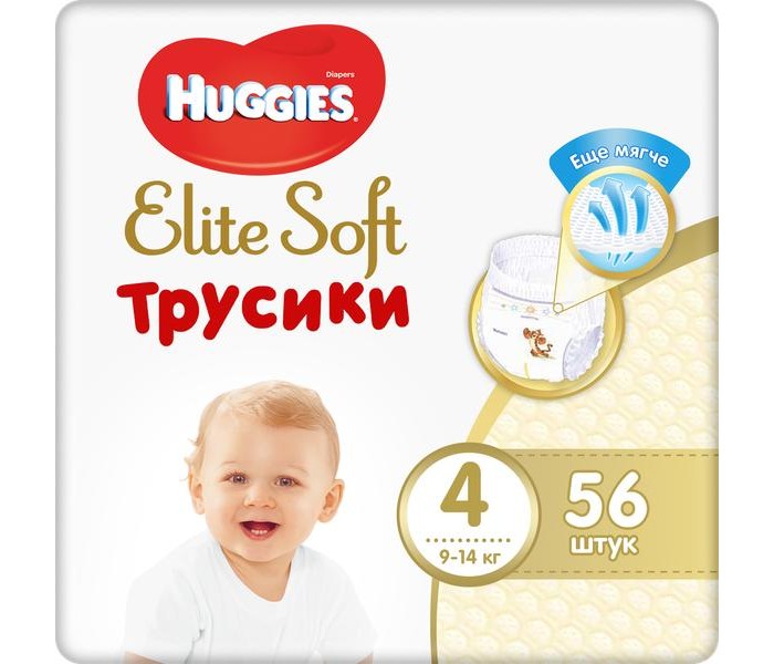 фото Huggies подгузники-трусики elite soft 4 (9-14 кг) 56 шт.