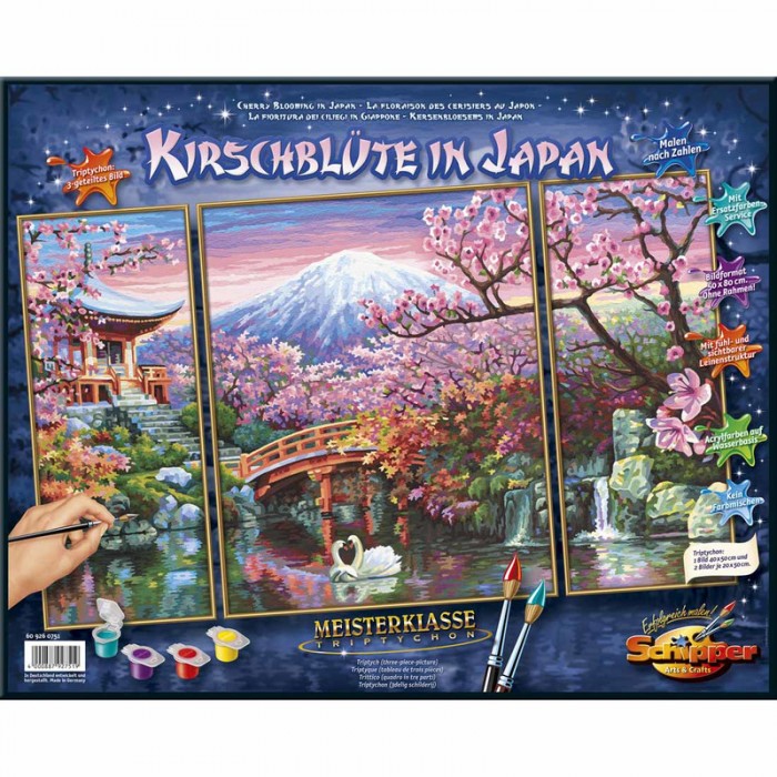 Schipper Триптих Цветущая вишня