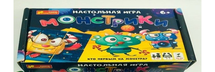 Монстрики настольная игра обзор