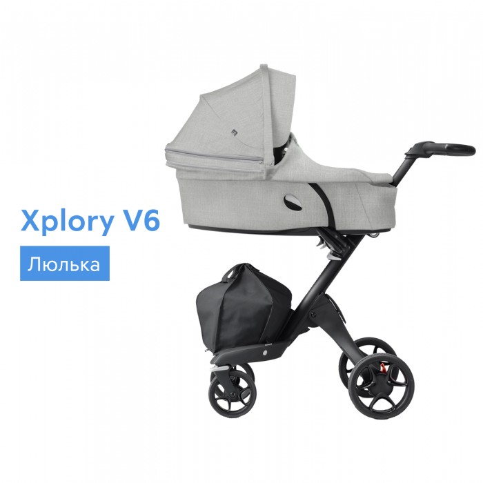 фото Коляска-люлька stokke xplory v6