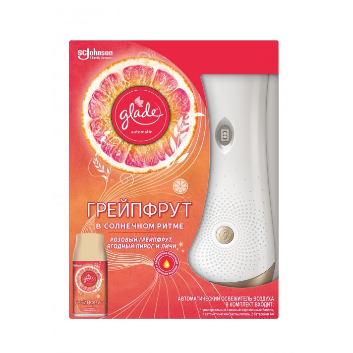 

Glade Освежитель воздуха Automatic Грейпфрукт в солнечном ритме 269 мл, Освежитель воздуха Automatic Грейпфрукт в солнечном ритме 269 мл