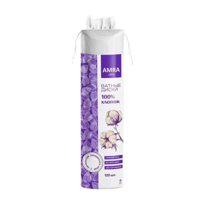Гигиена для мамы Amra Косметические ватные диски 120 шт.