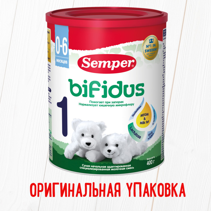 фото Semper Молочная смесь Bifidus Nutradefense 1 0-6 мес. 400 г