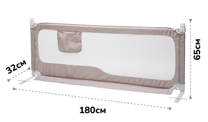 фото Forest барьер для кровати 1.8 м