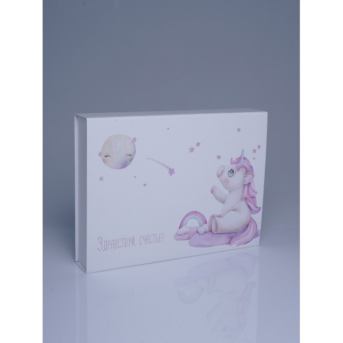 Miaworkstudio Подарочная коробка Единорог для новорожденного Здравствуй, счастье!
