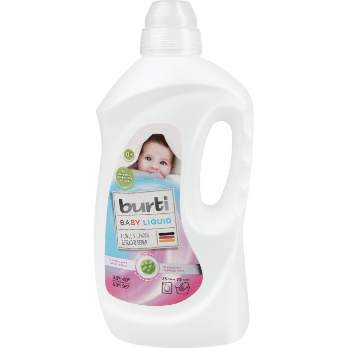 Детские моющие средства Burti Baby Liquid Универсальное жидкое средство для стирки детского белья 1.45 л