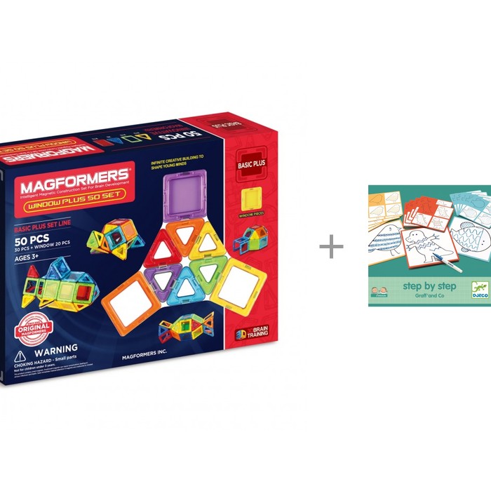 

Конструктор Magformers Window Plus 50 Set и Djeco Игра настольная Графф и друзья, Window Plus 50 Set и Djeco Игра настольная Графф и друзья