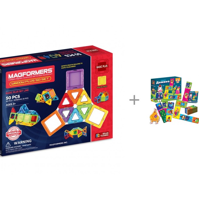 фото Конструктор magformers window plus 50 set и vladi toys настольная игра crazy домино