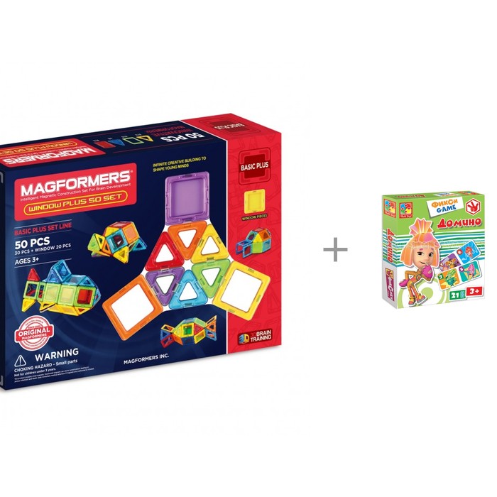 фото Конструктор magformers window plus 50 set и vladi toys vt2107-01 игра настольная домино фиксики