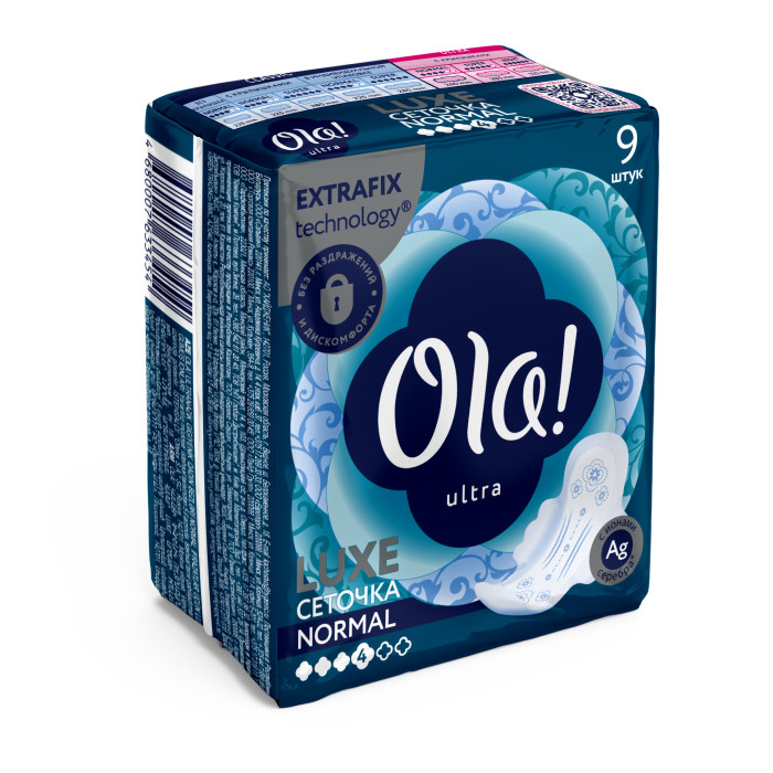 Гигиенические прокладки Ola! ULTRA LUXE NORMAL прокладки ультратонкие Ионы серебра 10 шт.