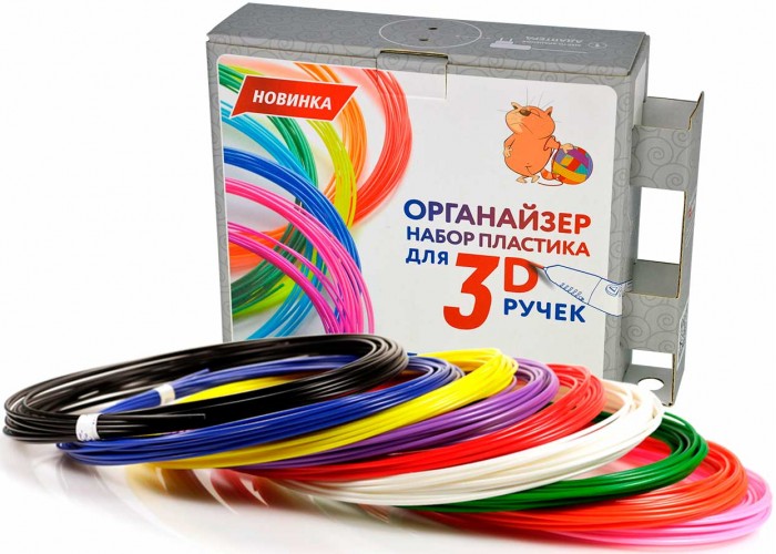 Unid Комплект пластика ABS для 3Д ручек -9 цветов в органайзере