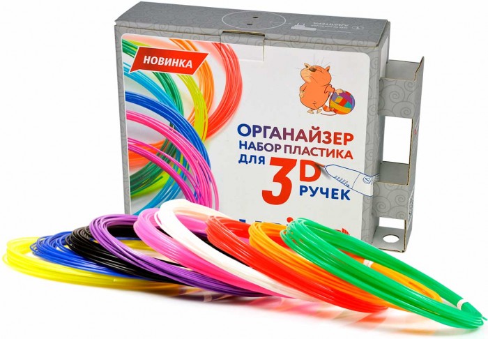 Unid Комплект пластика PLA для 3Д ручек -9 цветов в органайзере