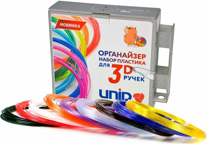 Наборы для творчества Unid Комплект пластика PRO для 3Д ручек -9 цветов в органайзере