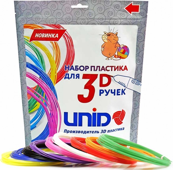 Наборы для творчества Unid Комплект пластика PLA для 3Д ручек (9 цветов)