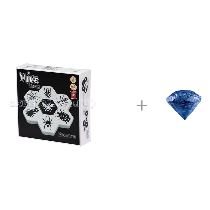 

Gen 42 Games Настольная игра УЛЕЙ Карбон и Головоломка Crystal Puzzle Сапфир, Настольная игра УЛЕЙ Карбон и Головоломка Crystal Puzzle Сапфир