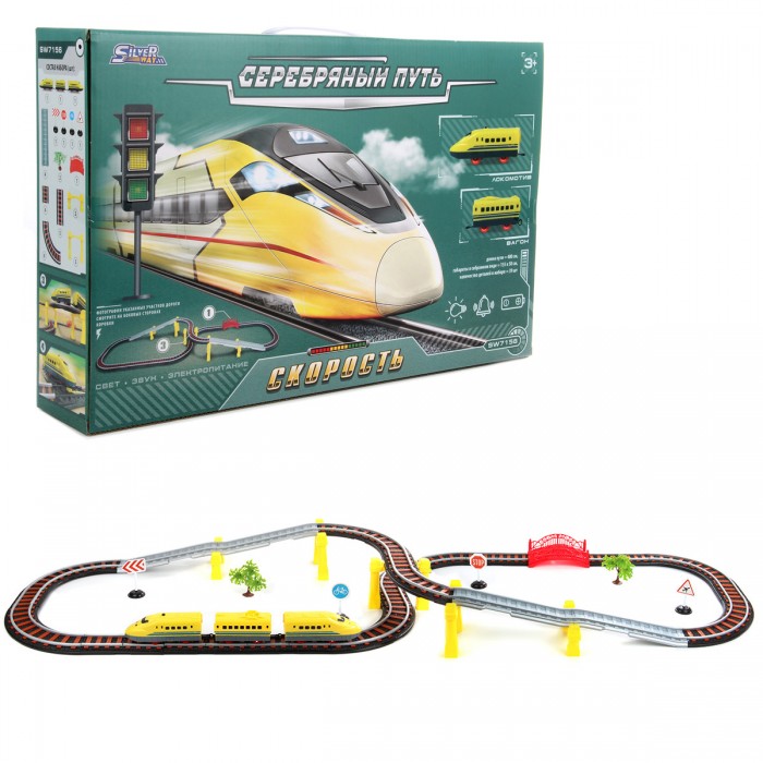 Железные дороги Veld CO Железная дорога Серебряный путь Скоростной поезд (36 деталей) железная дорога игрушечная play smart поезд 0612