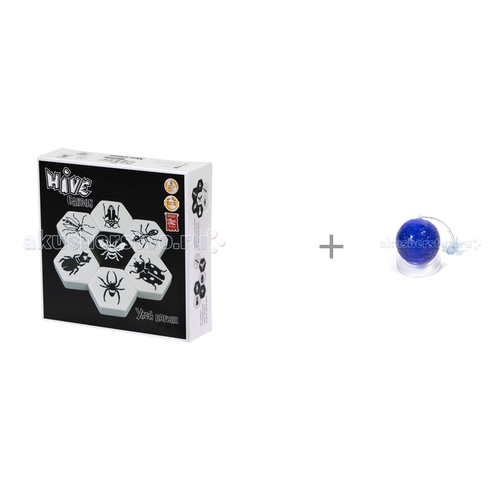 

Gen 42 Games Настольная игра УЛЕЙ Карбон и Головоломка Crystal Puzzle Путешественник, Настольная игра УЛЕЙ Карбон и Головоломка Crystal Puzzle Путешественник