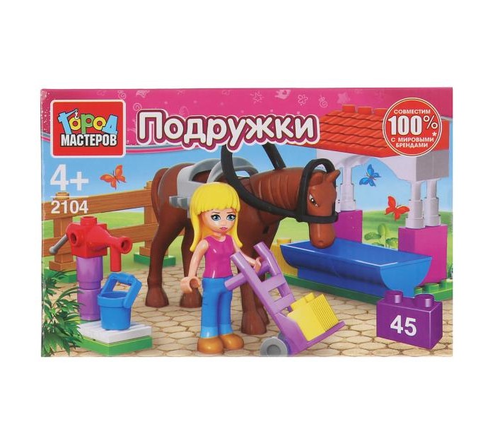 

Конструктор Город мастеров Конюшня (45 деталей), Конюшня (45 деталей)