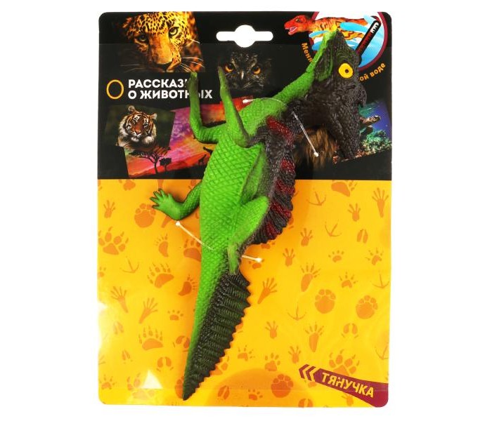 Купить Развивающие игрушки, Развивающая игрушка Играем вместе пластизоль тянучка Австралийский лесной дракон