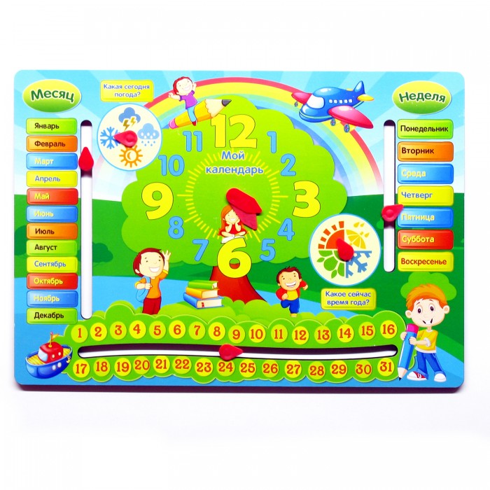 

Деревянная игрушка Paremo Обучающая доска Дом, Обучающая доска Дом