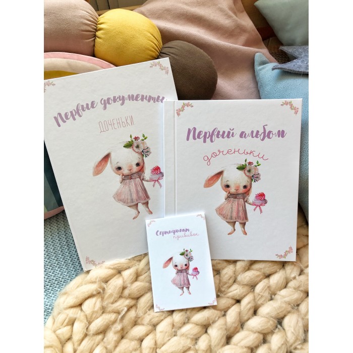 

Mimishka kids Папка для детских документов Зайка с пироженкой, Папка для детских документов Зайка с пироженкой