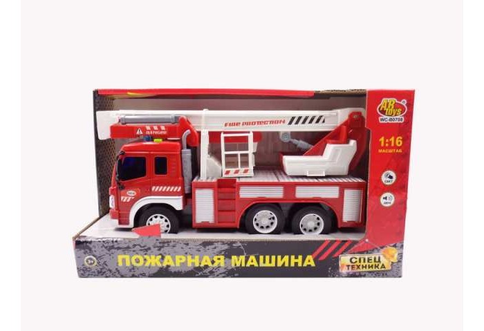 

ABtoys Машина инерционная Пожарная с лестницей 1:16, Машина инерционная Пожарная с лестницей 1:16