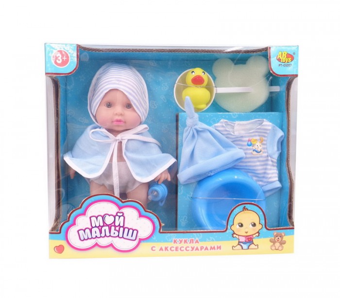 Junfa Пупс Pure Baby 25 см