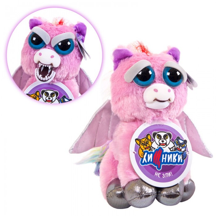 

Мягкая игрушка ABtoys Дракон Хищники 20 см, Дракон Хищники 20 см