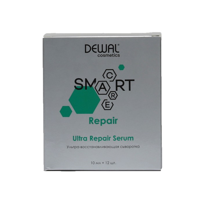 фото Dewal cosmetics сыворотка ультра-восстанавливающая smart care ultra repair serum 12 шт*10 мл