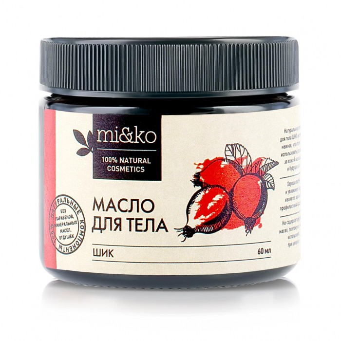 Косметика для мамы MIKO Масло для тела Шик от растяжек 60 мл косметика для мамы miko масло для тела шик от растяжек 60 мл