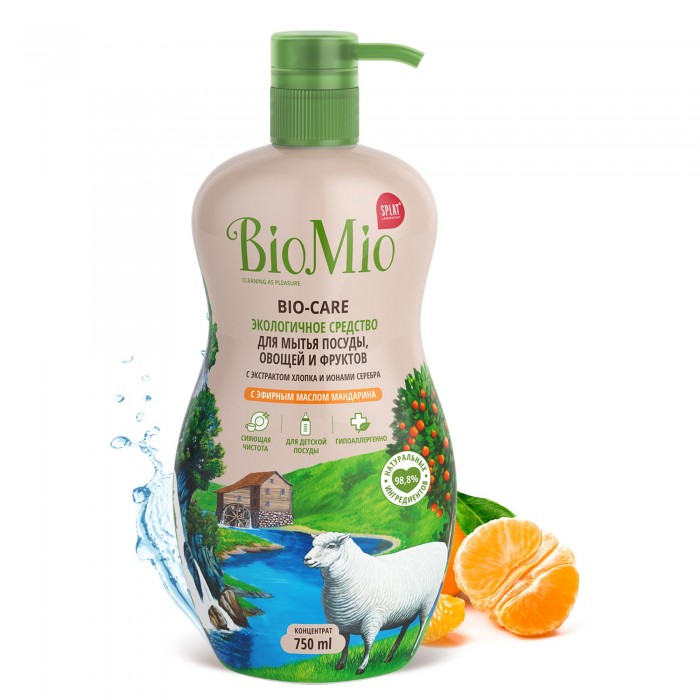 BioMio Гипоаллергенное эко средство для мытья посуды, овощей и фруктов BIO-CARE Концентрат, Мандарин, 750 мл 4009227 - фото 1