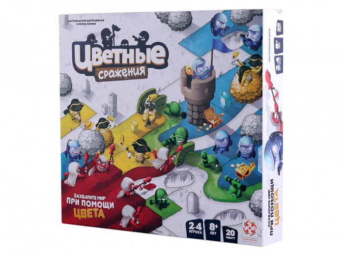 

Стиль жизни Настольная игра Цветные сражения, Настольная игра Цветные сражения