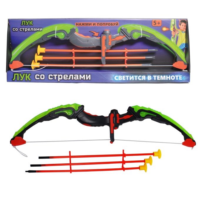 Игрушки Лук Магазин