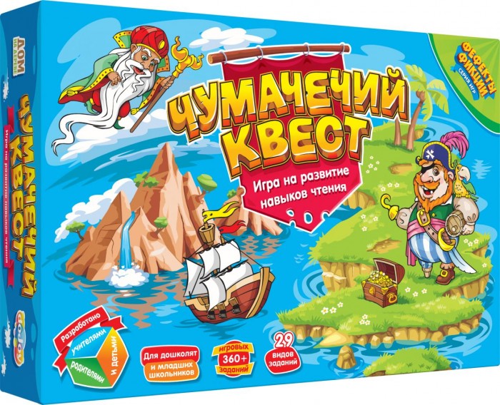 фото Dojoy настольная игра чумачечий квест