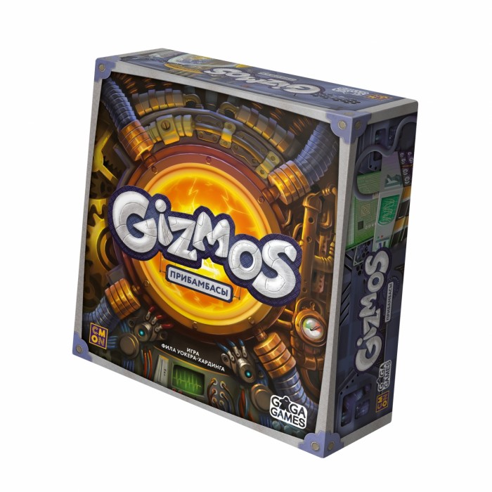 

Gaga Games Настольная игра Прибамбасы Gizmos, Настольная игра Прибамбасы Gizmos