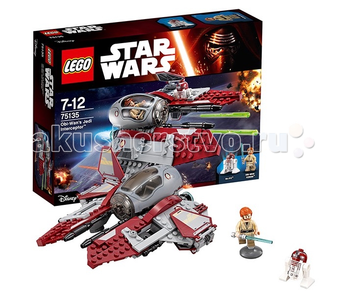 Конструктор Lego Star Wars 75135 Лего Звездные Войны Перехватчик джедаев Оби-Вана КенобиStar Wars 75135 Лего Звездные Войны Перехватчик джедаев Оби-Вана Кеноби Конструктор Lego Star Wars 75135 Лего Звездные Войны Перехватчик джедаев Оби-Вана КенобиStar Wars 75135 Лего Звездные Войны Перехватчик джедаев Оби-Вана КенобиКонструктор Lego Star Wars 75135 Лего Звездные Войны Перехватчик джедаев Оби-Вана Кеноби Перехватчик джедаев представляет собой лёгкий истребитель, способный выполнять множество разведывательных миссий по всей Галактике. Его корпус выкрашен в бордово-серый цвет, что соответствует знакам отличия дипломатов и высокопоставленных лиц. Центральное место в конструкции отведено кабине пилота, прикрытой обтекаемым ветровым стеклом с максимальным обзором. Подняв его можно заглянуть внутрь и рассмотреть интерьер. Здесь есть удобное кресло, приборная панель и рычаги управления. По обе стороны от кабины располагаются симметричные крылья, оборудованные подвижными закрылками. Во время взлёта и посадки они складываются, обхватывая выносные опоры, а во время полёта раскрываются, принимая дугообразную форму. Левое крыло имеет отличительную особенность. В его плоскости устроена небольшая ниша для дроида-астромеханика R4-P17. Его главной задачей является прокладывание курса и наладка всех систем корабля. Также он активно участвует в сражениях, отвечая за систему наведения лазерных орудий и пусковых ракет. Размер истребителя Оби-Вана Кеноби составляет 6х17х17 см. Также в наборе Лего 75135 Вы найдёте 2 минифигурки: дроид R4-P17 и Оби-Ван Кеноби со световым мечом. Количество деталей: 215 шт.<br>