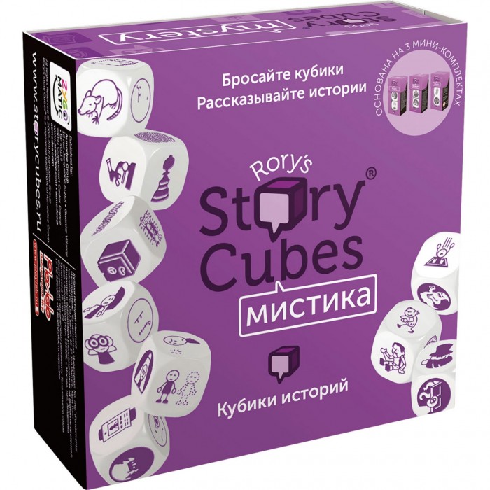 фото Rory's story cubes настольная игра кубики историй мистика