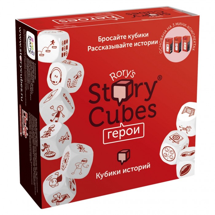 фото Rory's story cubes настольная игра кубики историй герои