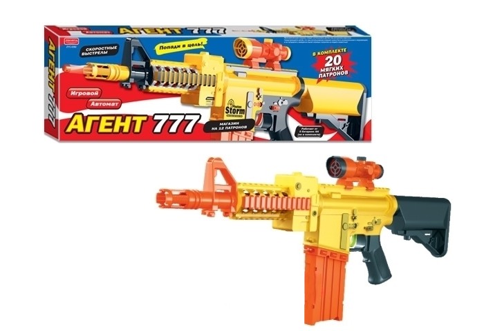 

Zhorya Агент 777 Игровой автомат ZYC-0352